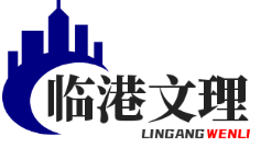 学院与中科院联合培养博士项目启动‌